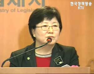 정부, 의원입법 ‘사전점검 협의체’ 구성