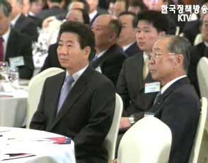 혁신포럼 2006 - 혁신강국으로