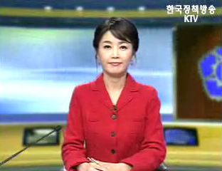 생방송 국정현장 (20회)