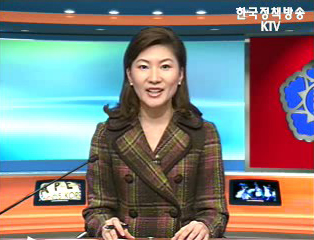 생방송 국정현장 (2회)