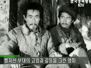 플러스 덤