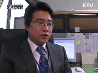 <경제난국 극복 종합대책>서민층 부채 경감 지원 대책