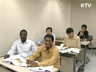 해외대학 '한국학' 집중 육성
