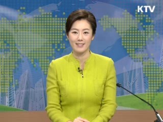 정책 오늘 (46회)
