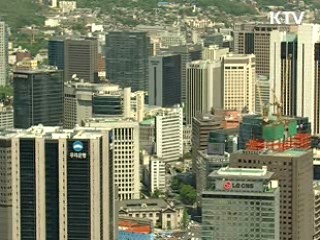 재정 조기집행 110% 초과달성