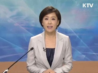 출발 정책 투데이 (5회)