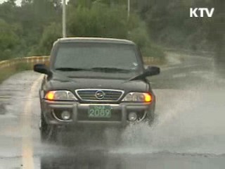 한 총리 "철저한 대응으로 피해 최소화"