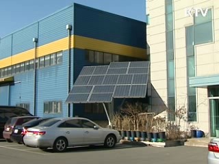 녹색성장산업 관세감면 대폭 확대