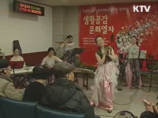 한글 박물관 등 국가상징 문화공간 조성
