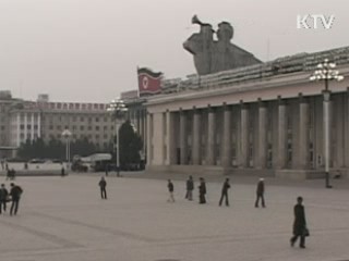 다음주 2차 북미대화…북미 벌써 '기싸움'