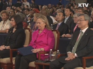 부산원조총회 오늘 종료…'부산선언' 채택