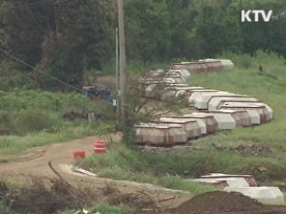 제주 관광미항 보류 요청 "수용 불가"