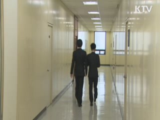 공정위·검찰 조사···남양유업 '대국민 사과'