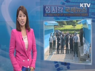 외신들, "북한 즉각적 반응 없어"