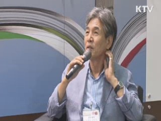 '책, 사람 그리고 미래'···2013 서울국제도서전