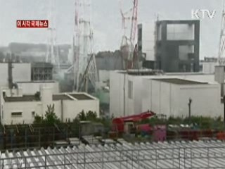 이 시각 국제뉴스