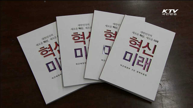 KTV 10 (406회)