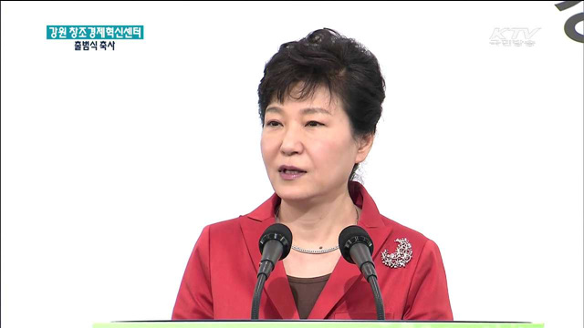 "빅데이터는 '21세기 원유'…창조경제의 신자본"