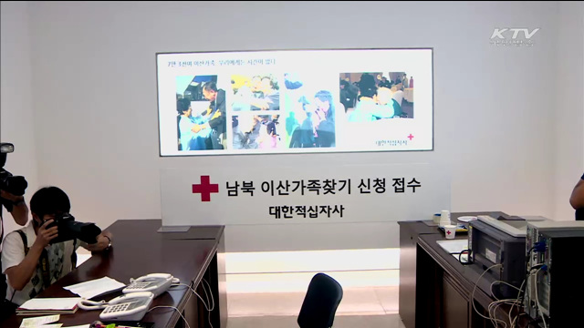 KTV 뉴스 (10시) (108회)