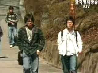 `3불 폐지, 서울대 공식 입장 아니다`