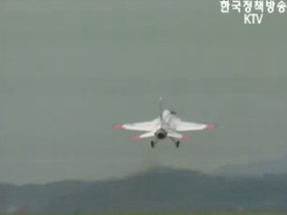 세계로`고속비행`