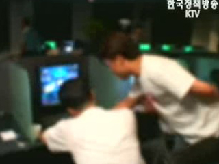 열흘간 조사에 음란물 6,312건 적발