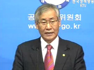 담합,독점 `차단`