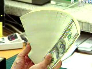 물가 오르면 원금 오르는 국채 발행