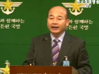 국방현안 국민에 전달