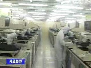 미래형 차 등 78개 혁신기술 개발