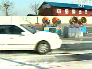 행자부, 전북에 교부세 10억 긴급 지원