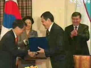 한·우즈벡 IT 협력 양해각서 체결