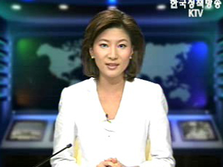 생방송 국정네트워크 (174회)