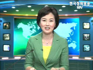 출발! 국정투데이 (93회)