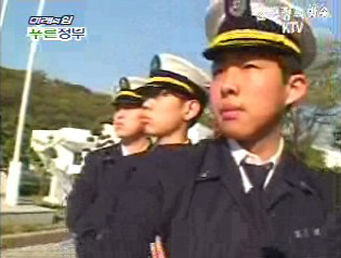 21세기 해양 한국을 위한 제언 - 인천해사고등학교