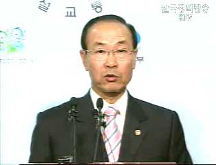 재건축 초과이익 철저히 환수