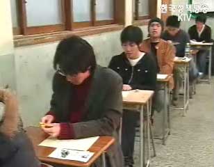 수능 전영역 2014년 문제은행식 출제