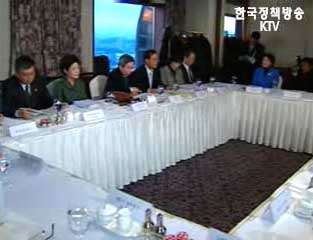 난자 제공 횟수 두 번으로 제한