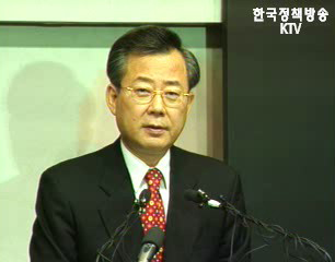 스크린쿼터 지원대책