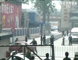 외교부 `中, 김정일 방중 통보 안해`