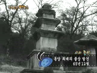 서독가는 젊은 광부들(63') 이미지