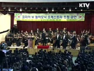 문화의 창