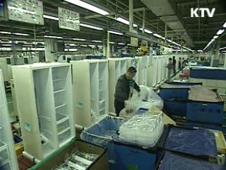 한·EU FTA, GDP 2~3% 증대 효과