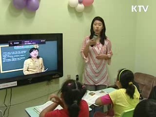 IPTV 공부방, 취약계층 배움터 역할 '톡톡'