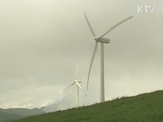 내년 4대강 살리기 사업 공정 60% 달성