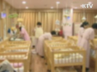 영유아 정밀검진 차상위계층까지 확대