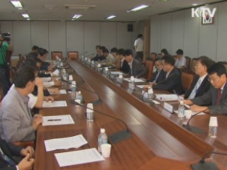 리비아 진출기업에 긴급구호물자 전달