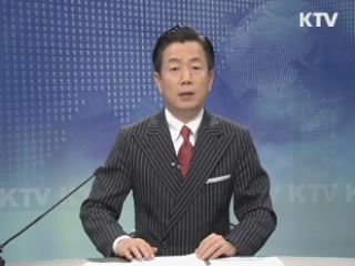 KTV 330 (242회)