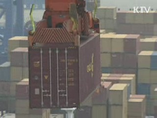 한국, 2025년 세계 무역 2.7% 점유 전망