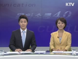 간행물윤리위 선정 '12월의 읽을 만한 책'